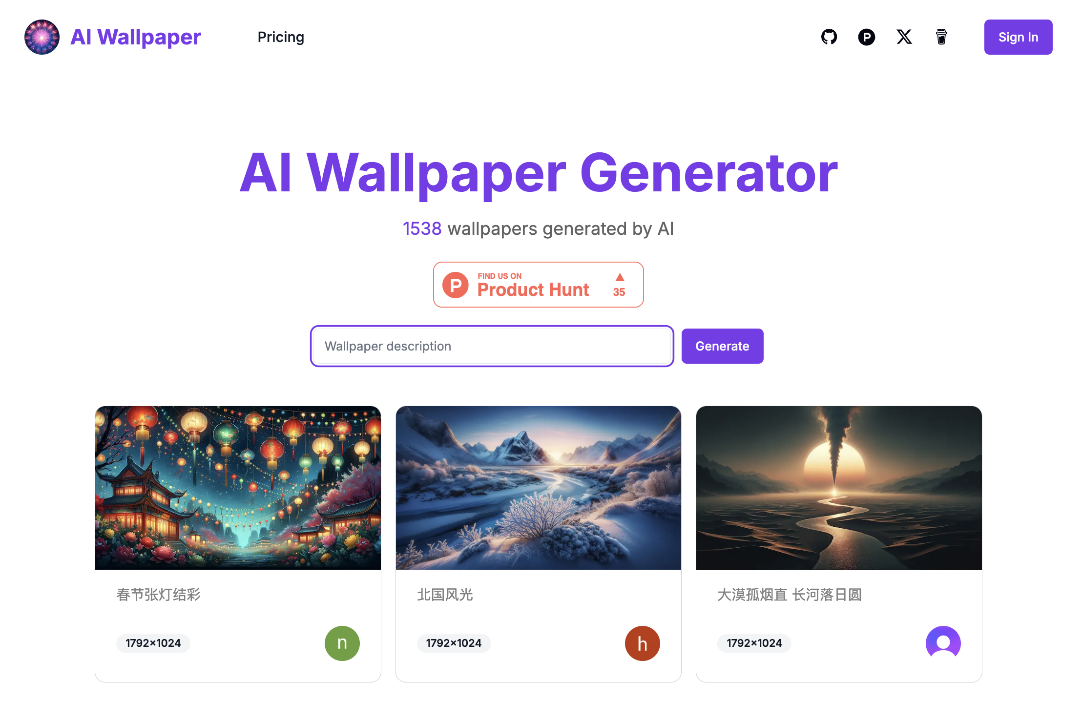 AI Image Generation