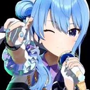 星街すいせい