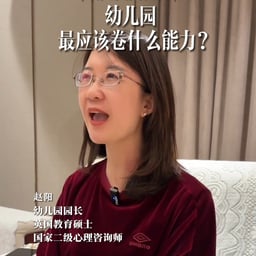 趙陽