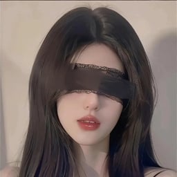 女聲-很燒的姐姐