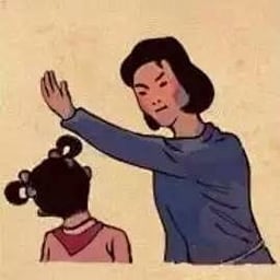 再試試東北音