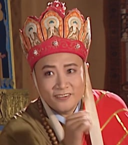 唐僧