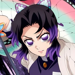 Shinobu kocho 